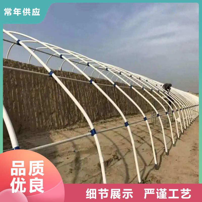 道孚县连栋大棚钢管配件在线咨询