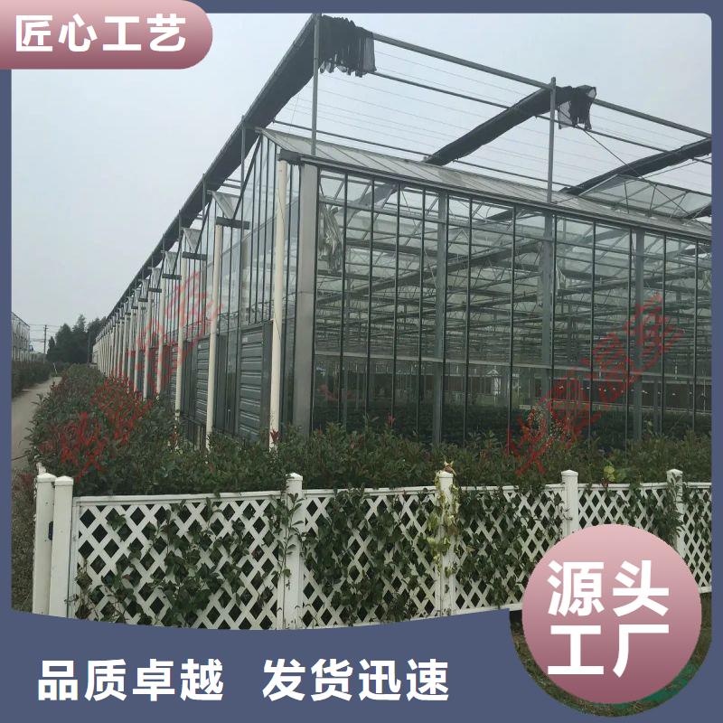 大棚管2 温室大棚管生产厂家