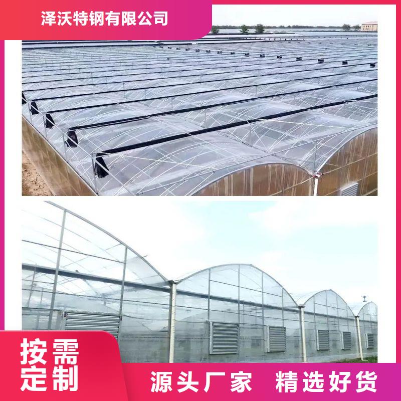 大棚管2-连栋大棚管敢与同行比质量