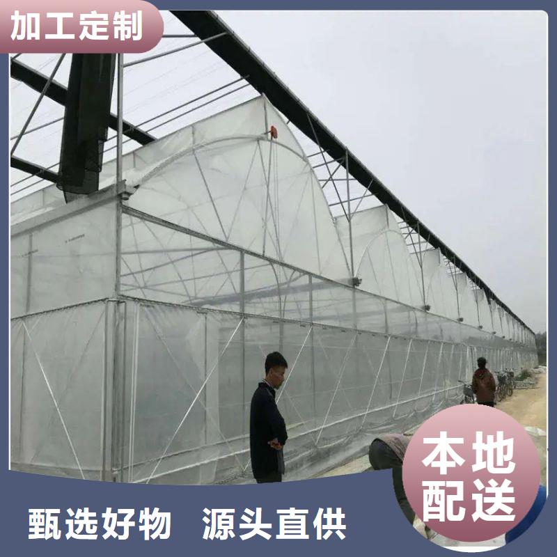 大棚管2大棚管专业厂家