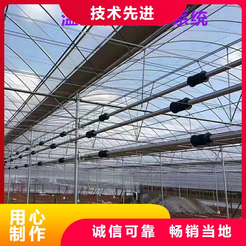 大棚管2,大棚管厂家批发商