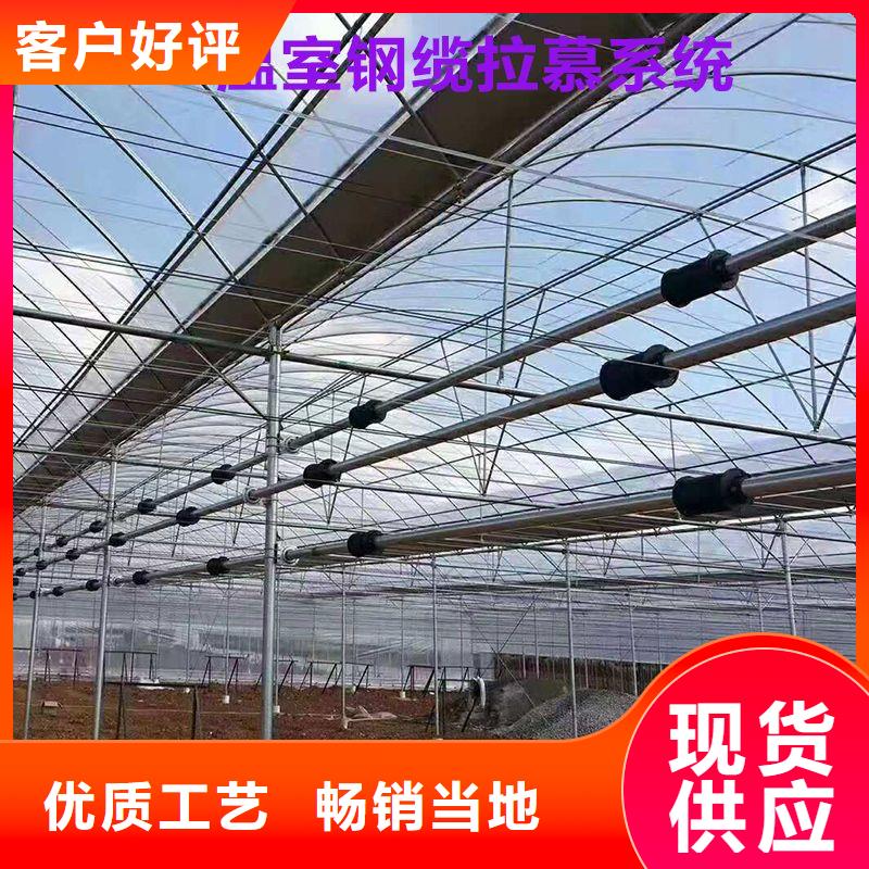 大棚管2大棚管真正的源头厂家