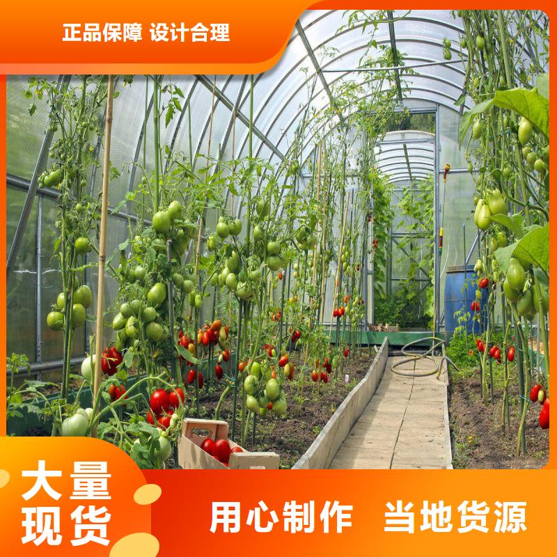 大棚管2_温室大棚管一手货源源头厂家