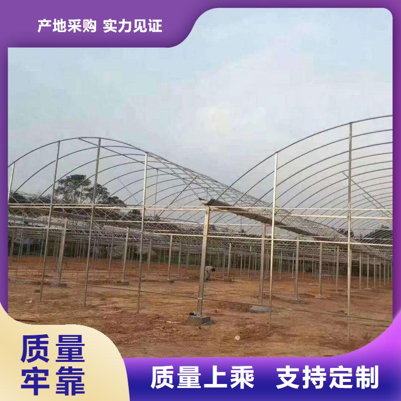 大棚管2大棚骨架厂家直接面向客户