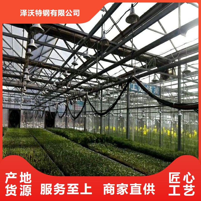 大棚管2大棚管真正的源头厂家
