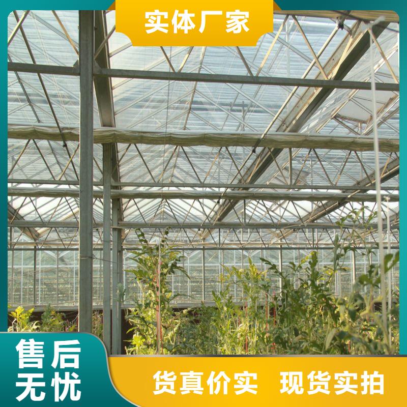 大棚管2温室大棚管设计合理