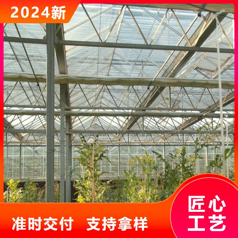 大棚管2_温室大棚管一手货源源头厂家