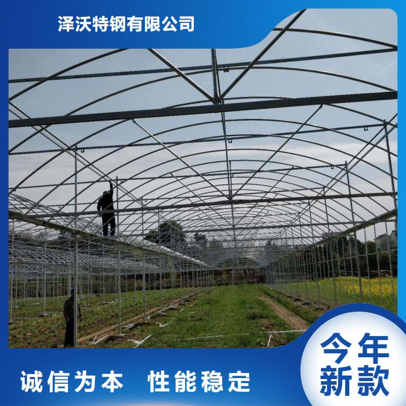 大棚管2温室大棚管多种规格库存充足
