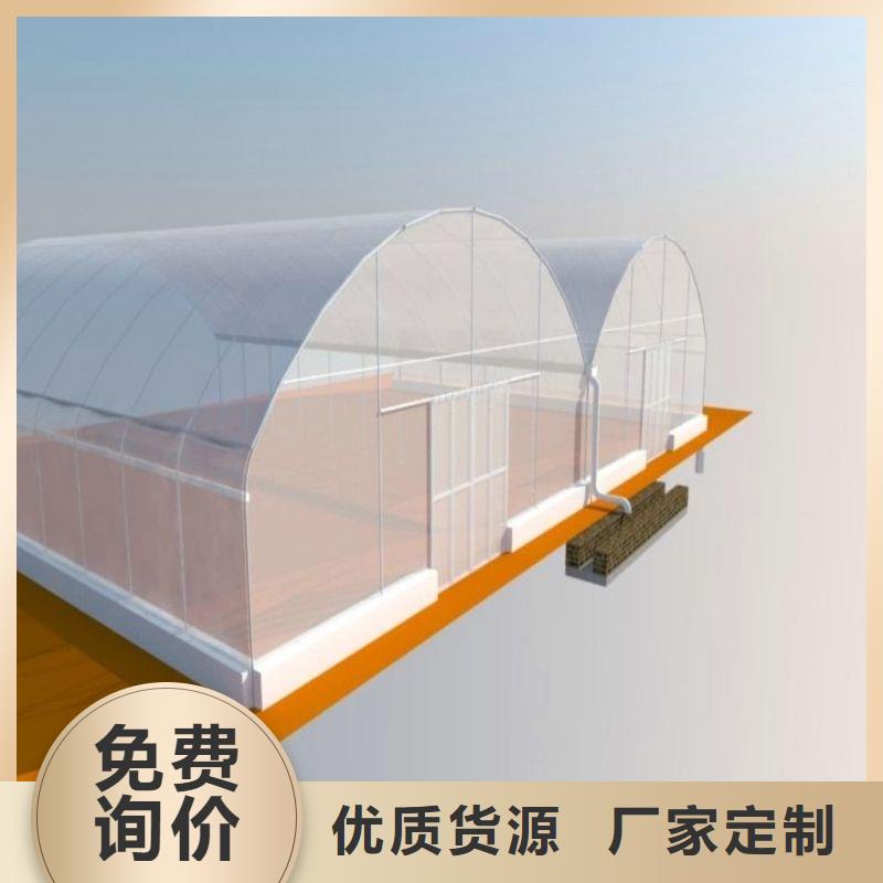 大棚管2-连栋大棚管敢与同行比质量