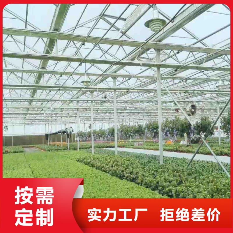 大棚管2大棚管专业厂家