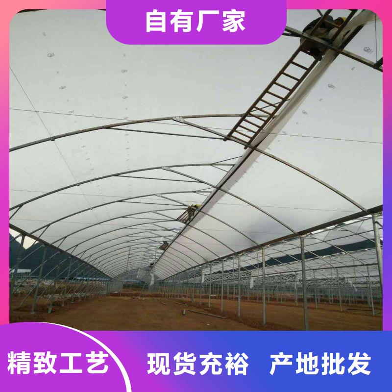 县连栋棚配件批发地址