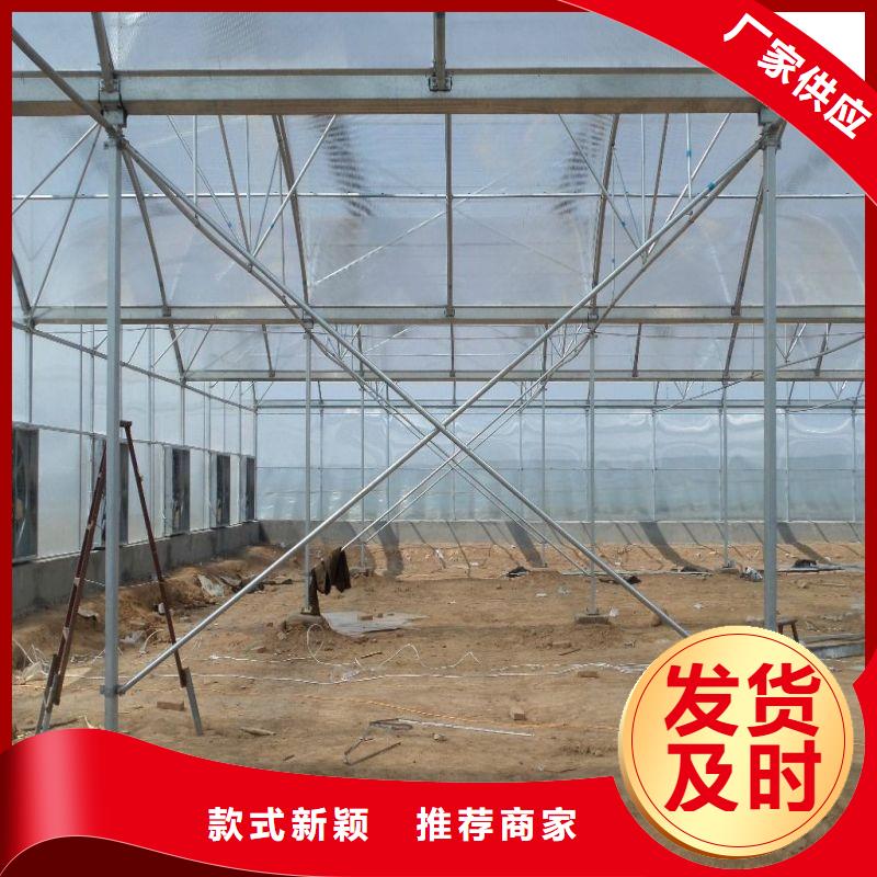 大棚管2大棚管真正的源头厂家