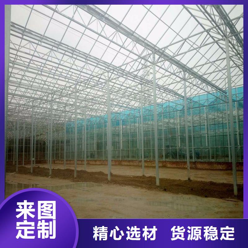 大棚管2-连栋大棚管敢与同行比质量