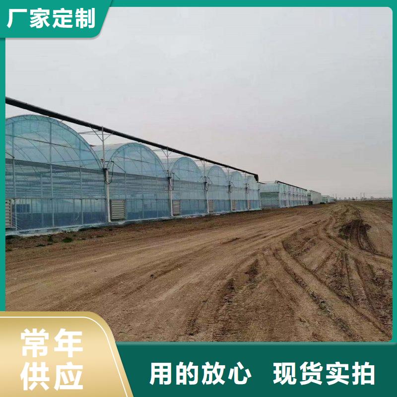 道孚县连栋大棚钢管配件在线咨询