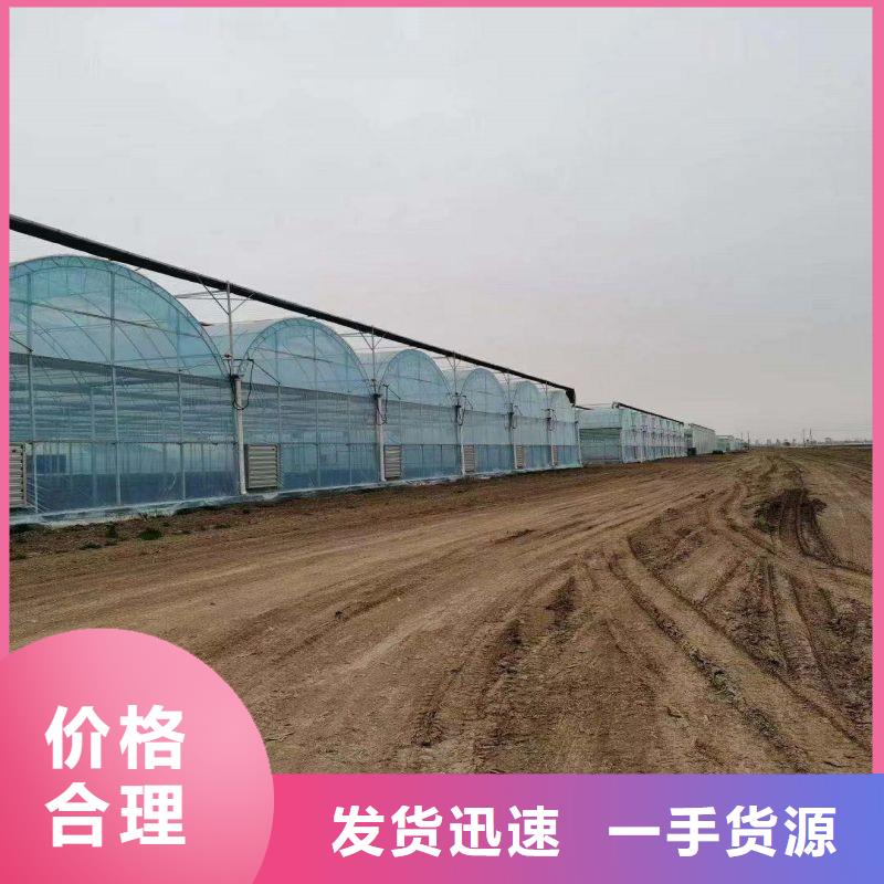 县连栋棚配件批发地址