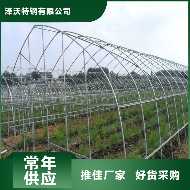 大棚管2,大棚管厂家批发商