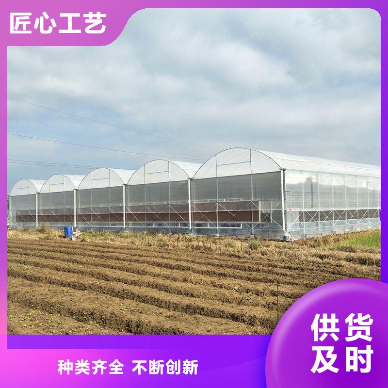 大棚管2温室大棚管多种规格库存充足