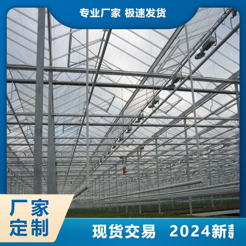 方矩管视频-方矩管-贵州省遵义市汇川|绥阳|安顺|黔西南|铜仁|黔东南|黔南|毕节|六盘水同城厂家