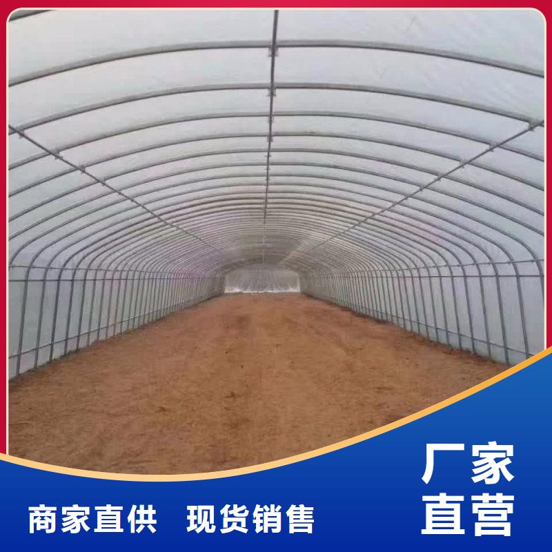 大棚管2温室大棚管厂家实力大