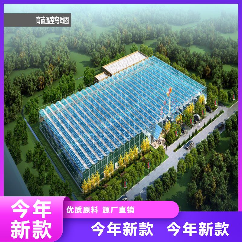 大棚管2 方管好品质经得住考验