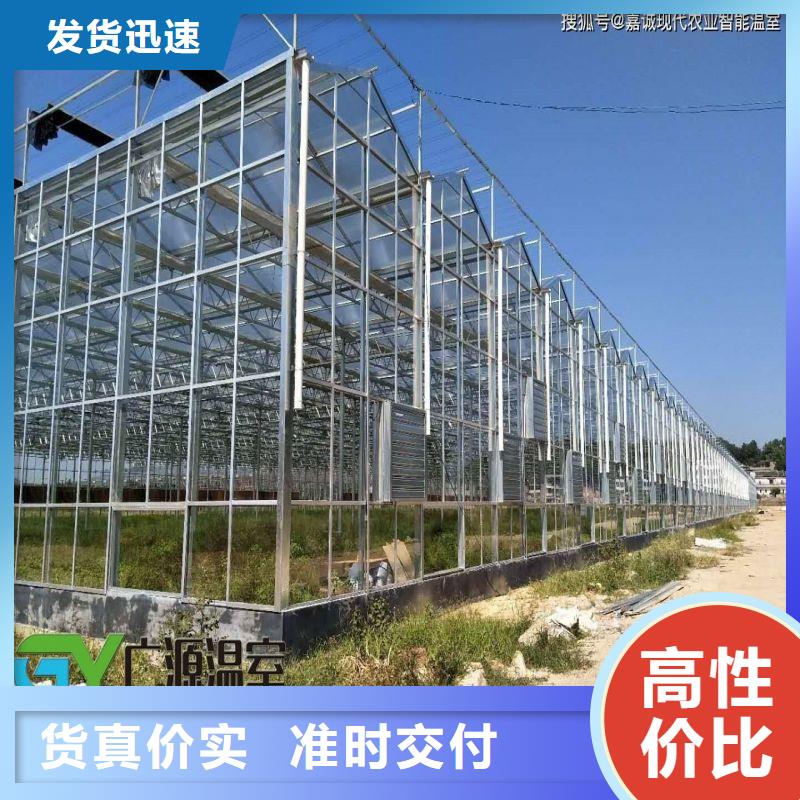 大棚管2_温室大棚管一手货源源头厂家