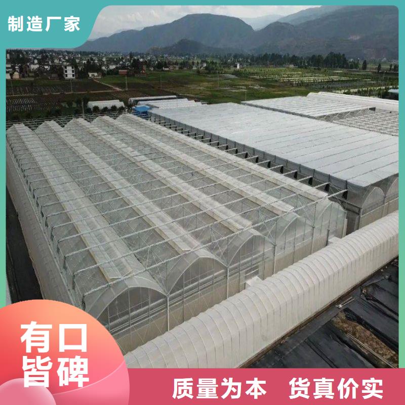 大棚管2温室大棚管厂家实力大