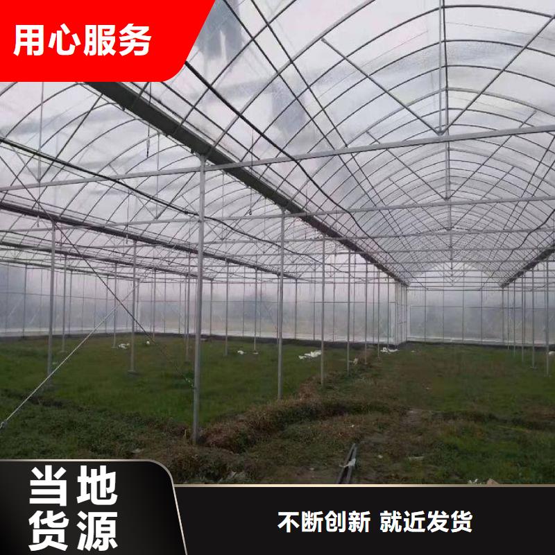 大棚管2大棚骨架厂家直接面向客户