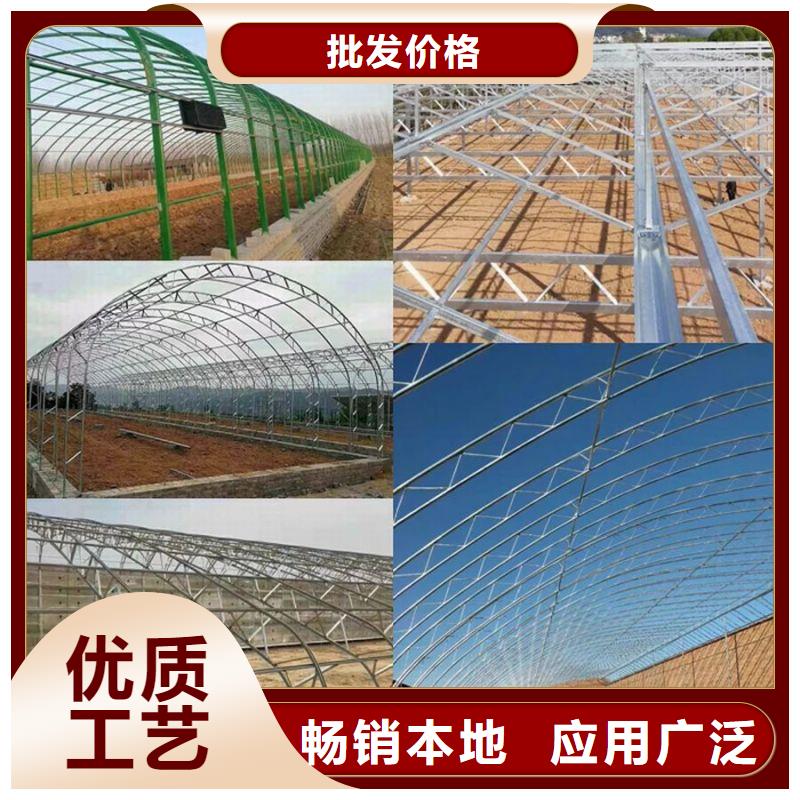 【大棚管2】温室大棚管批发供应