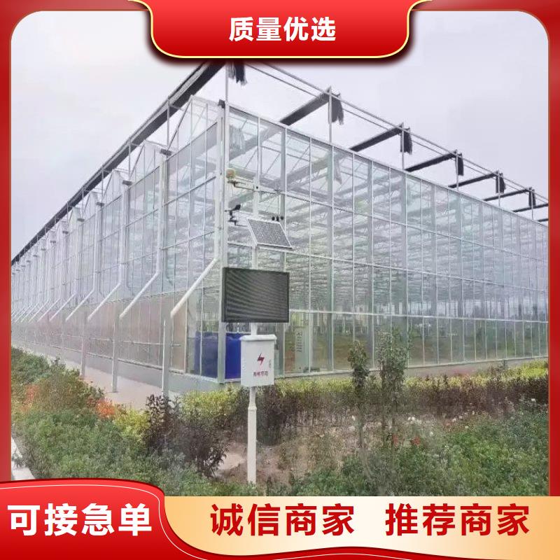 大棚管2 连栋温室搭建严格把关质量放心