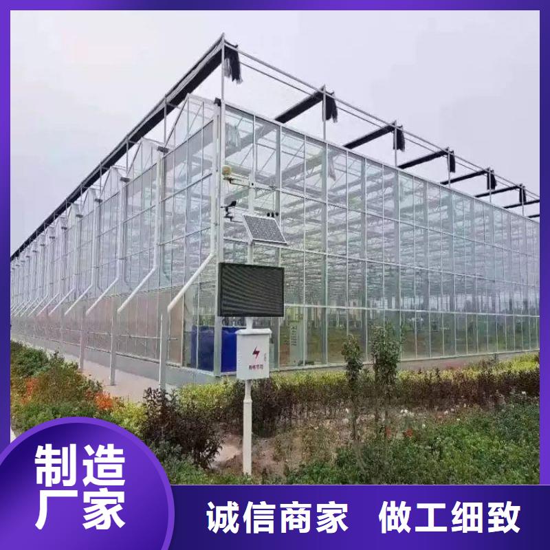 大棚管2_温室大棚管严谨工艺
