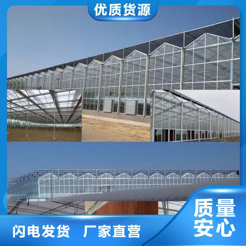 大棚管2大棚管价格合理