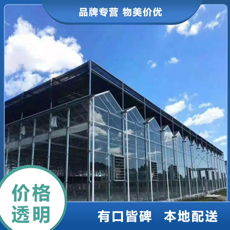 大棚管2大棚管真正的源头厂家