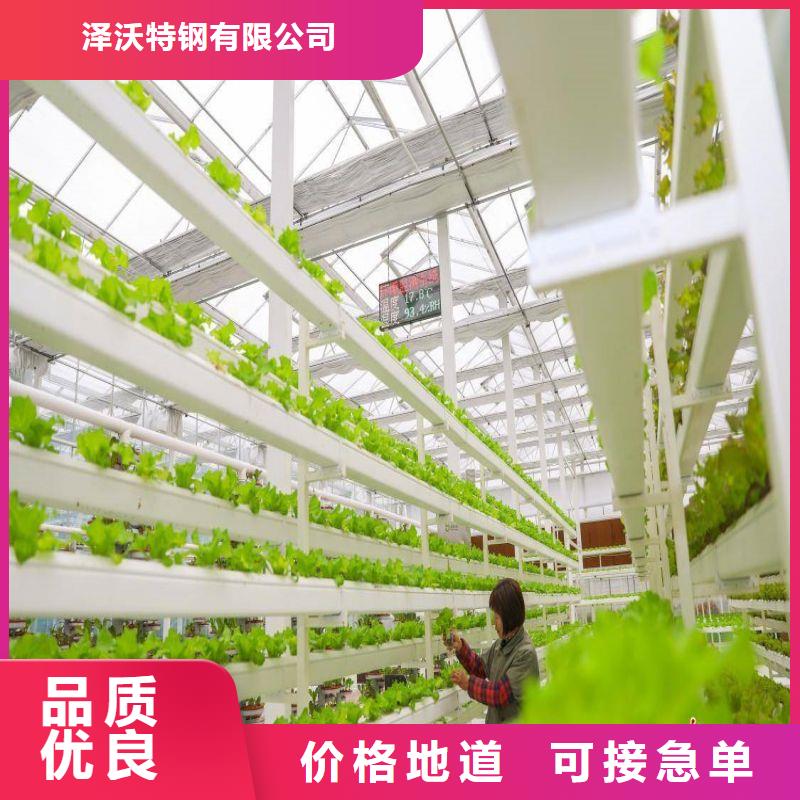 【大棚管2】温室大棚管批发供应