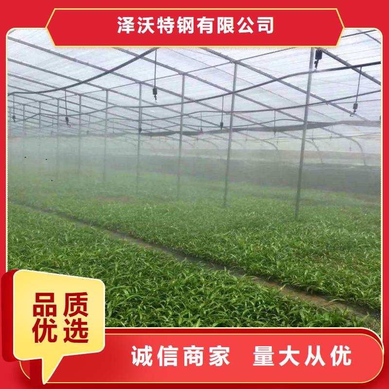 大棚管2大棚管厂家自有生产工厂