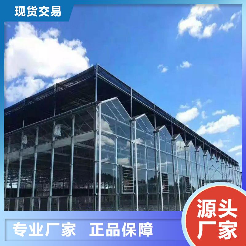 大棚管2 方管好品质经得住考验
