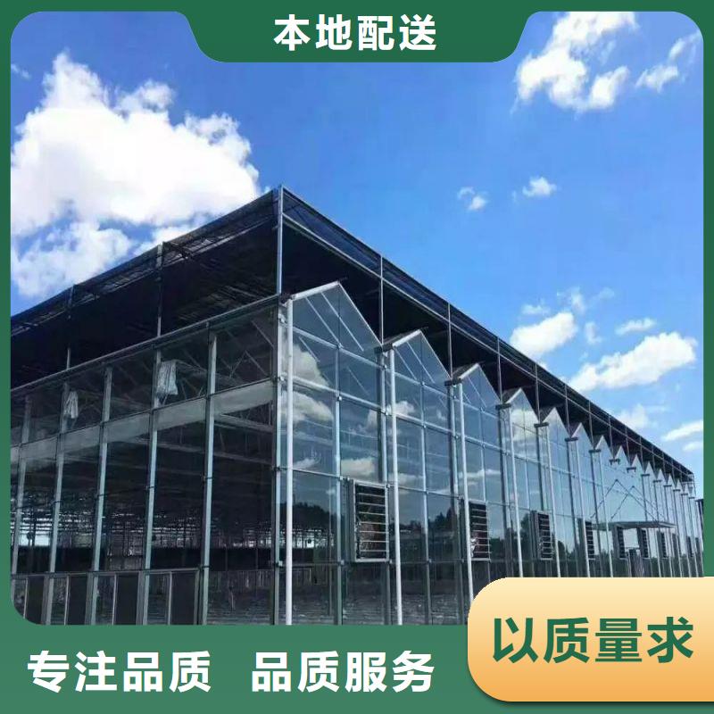 大棚管2温室大棚管设计合理
