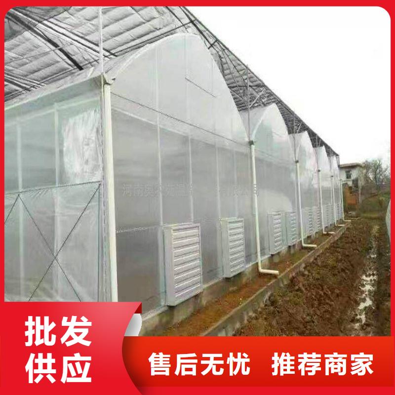 大棚管2 连栋温室搭建严格把关质量放心