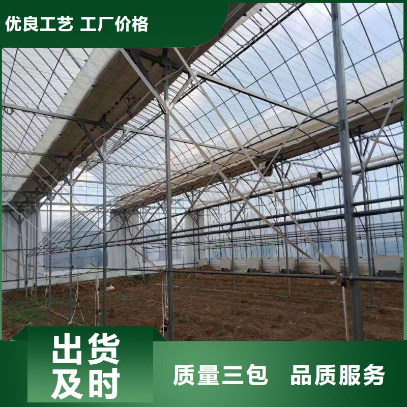 大棚管2-镀锌大棚管发货迅速