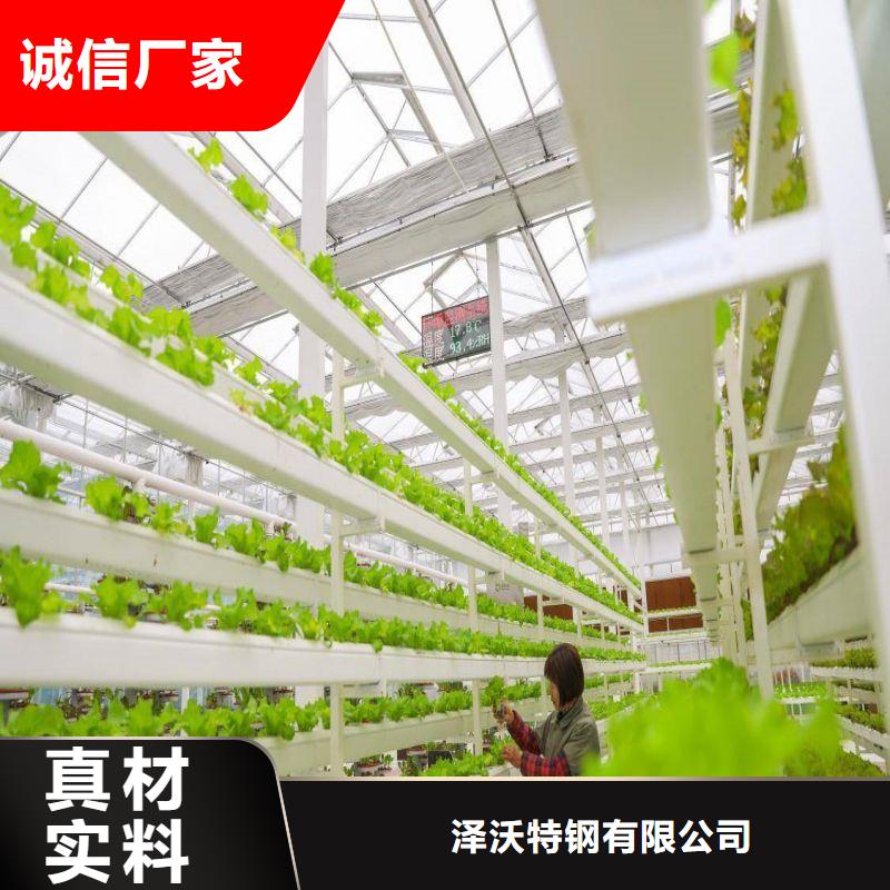 大棚管2温室骨架大棚管让利客户