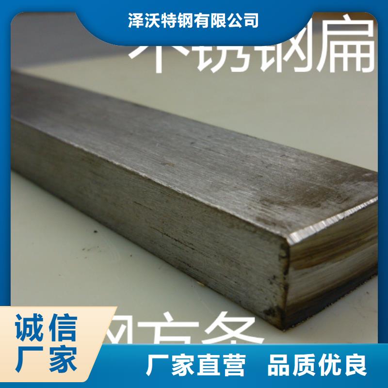 大棚管2镀锌方管精心打造