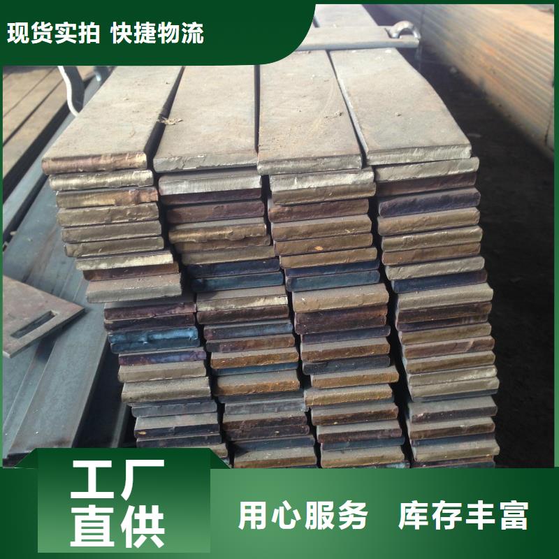 方矩管视频-青海省海南市泽沃方矩管可服务区域玉树|果洛|黄南|海东|海北|西宁等