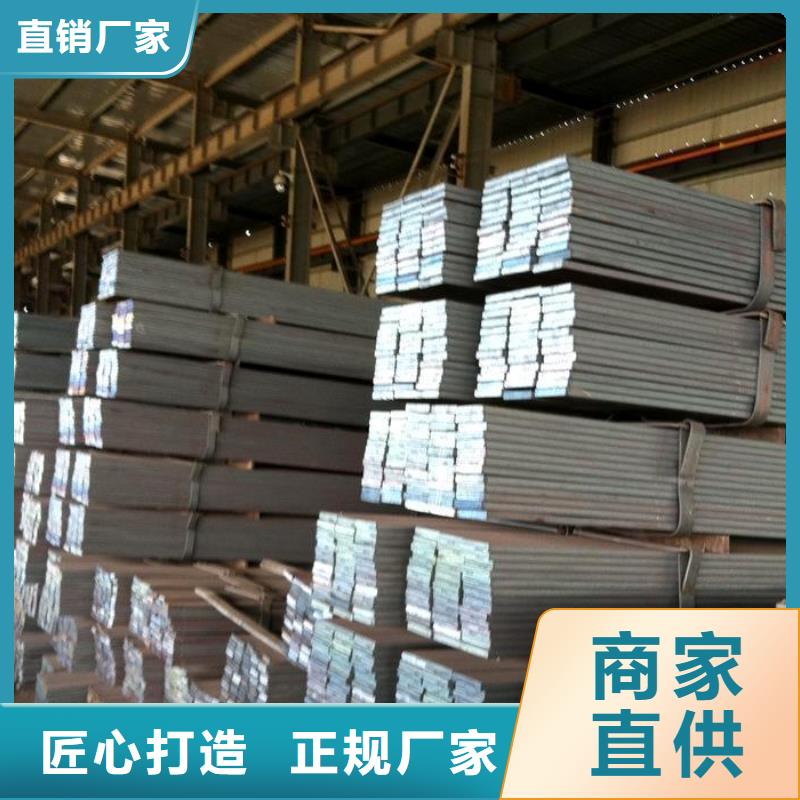 大棚管2镀锌方管现货满足大量采购