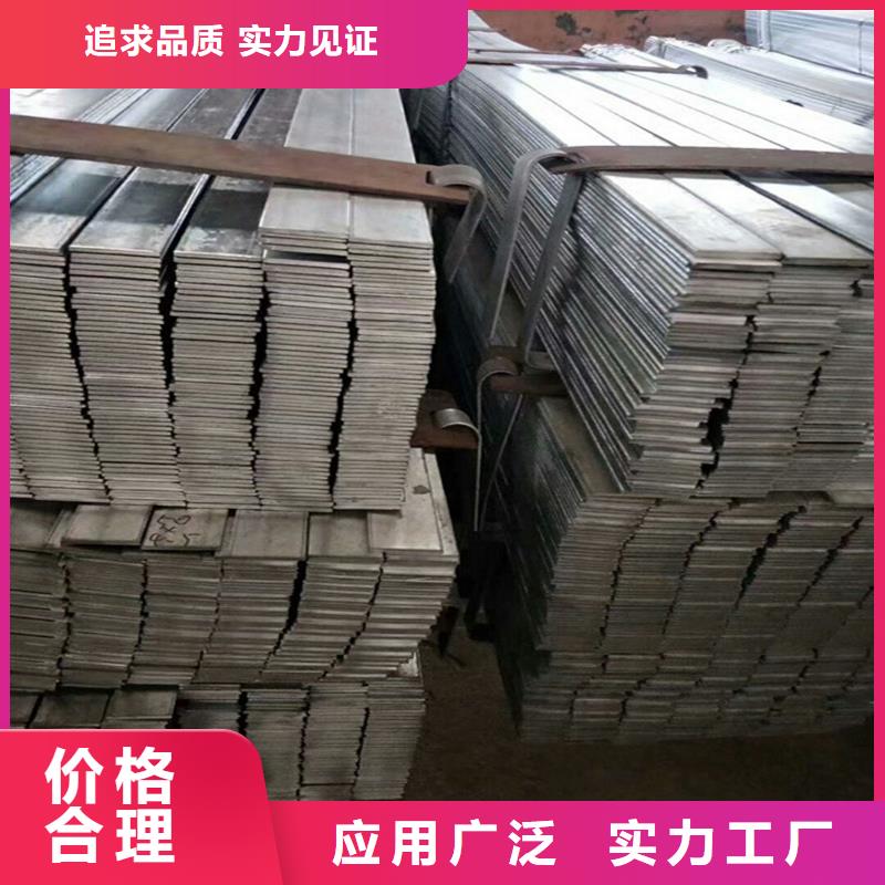 【大棚管2】温室大棚管批发供应