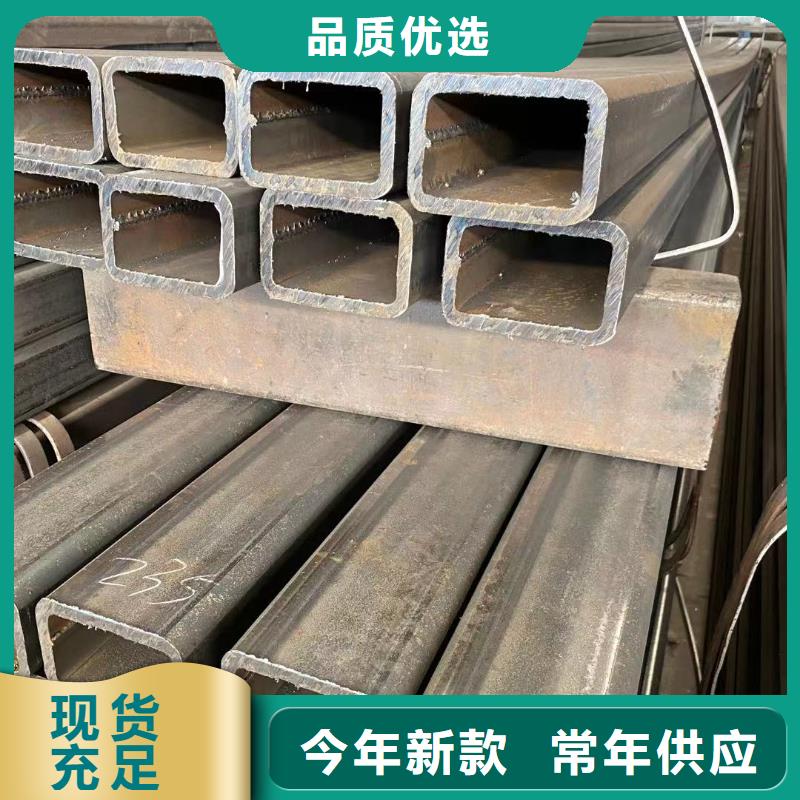 方矩管视频-四川省宜宾市|兴文|南溪|德阳|自贡|资阳|雅安方矩管-泽沃