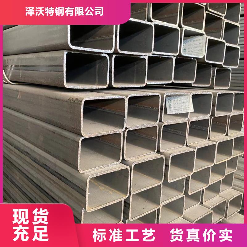 方管大棚管厂家直发