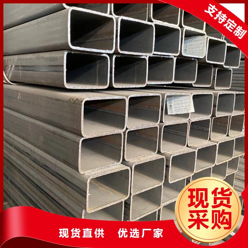 方管_大棚管厂家一手价格