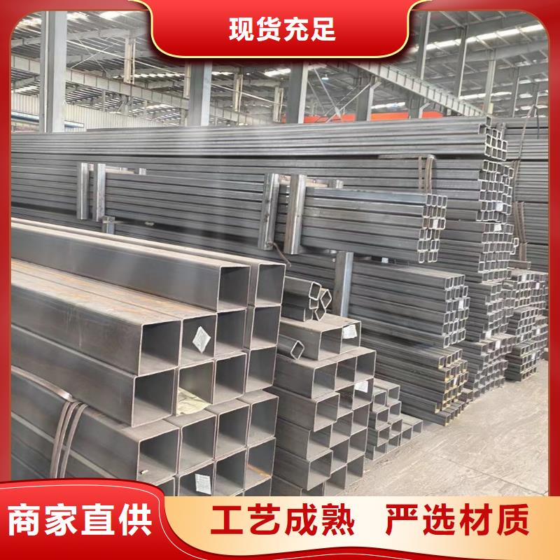 方矩管视频-山西省阳泉市泽沃方矩管可服务区域盂县|平定|大同|吕梁|运城|忻州|晋中等