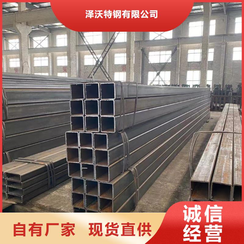 方管农业养殖大棚管好品质选我们