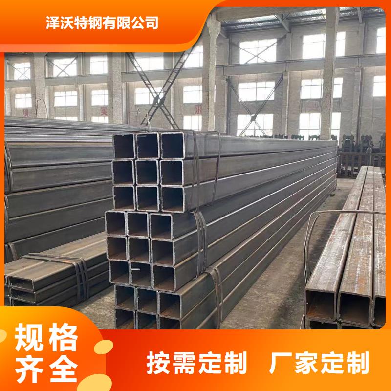 方管镀锌大棚管品质信得过