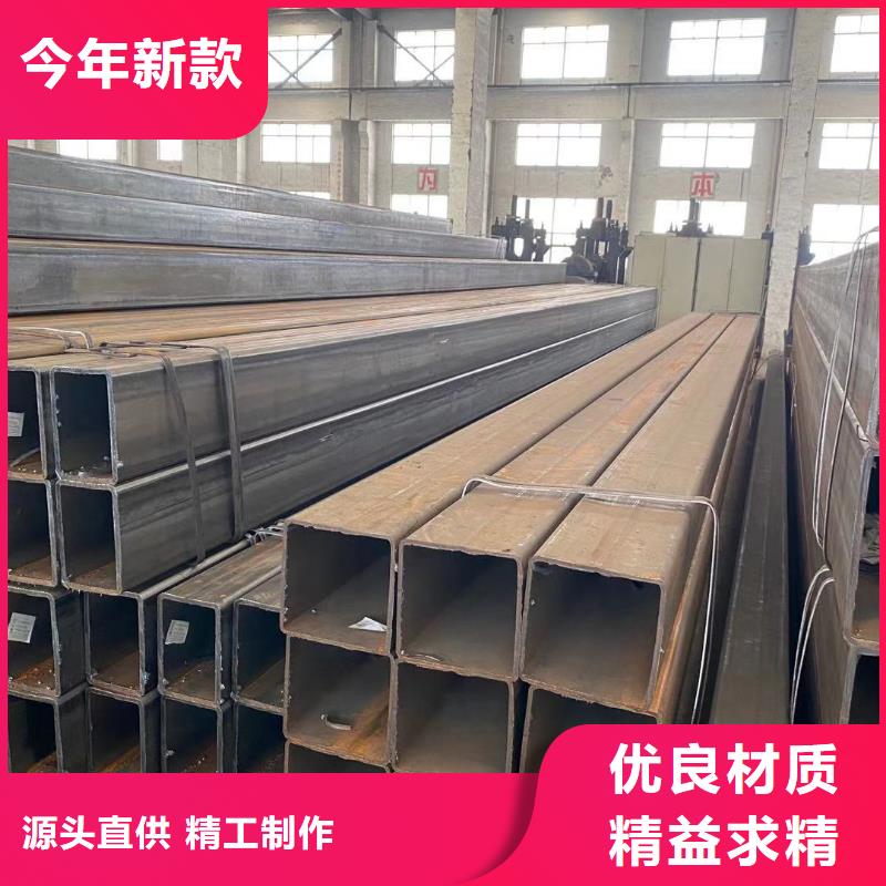 方管镀锌方管当日价格